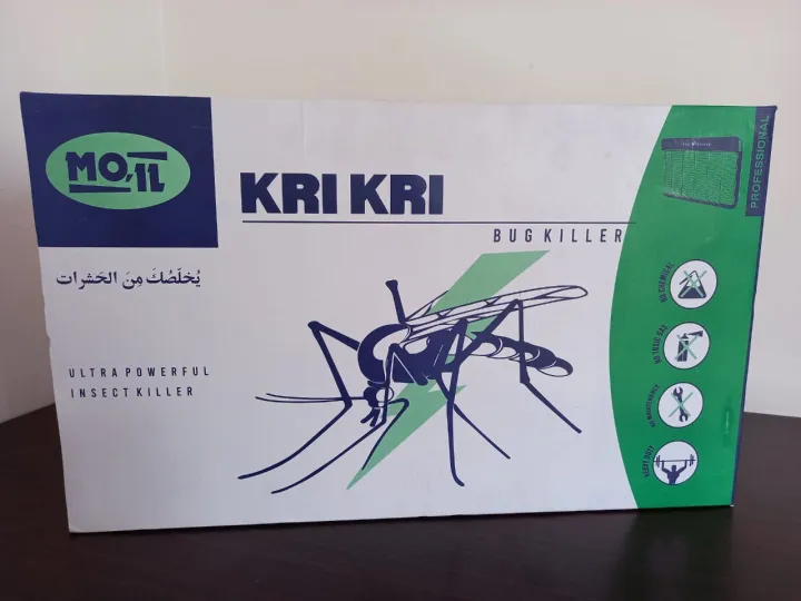 Kri%20Kri%20Mosquito%20%7C%20Insects%20%7C%20Pest%20%7C%20Killer%20Lamp%20(1.5%20Feet%20%7C%20Double%20Rods)%20-%20Image%205
