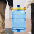 Water Bottle Handle Lifter, Ergonomic Plastic, Labor Saving Water Barrel Holding Ring, Pail Buckets Lifter. 