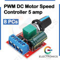 PN35 PWM DC Motor Speed Controller Regulator Module. 