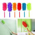 ADJUSTABLE MICROFIBER DUSTING BRUSH EXTEND STRETCH FEATHER DUSTER AIR-CONDITION HOUSEHOLD FURNITURE CLEANING ACCESSORIES. 
