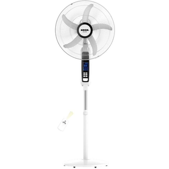Sogo Rechargeable Floor Fan With Remote Controllable option - JPN-651R