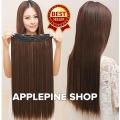 Natural Brown 30 Inch Hair Extension Wig Fashion Long Straight Full Hair - 5 Clips - Strong Hold. 