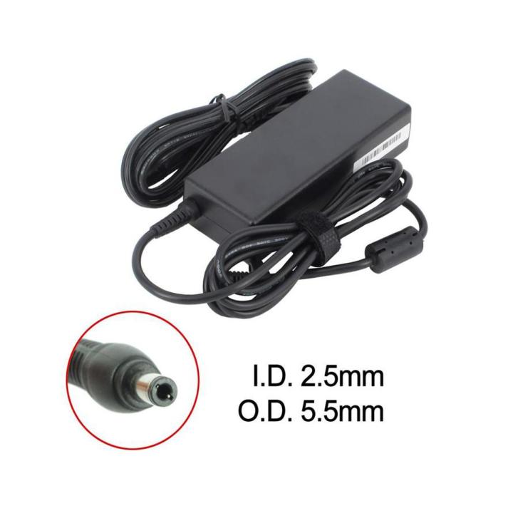 90W AC Laptop Adapter Replacement for Lenovo IdeaPad Z585  N586; G585  G570   With Power Supply Cord