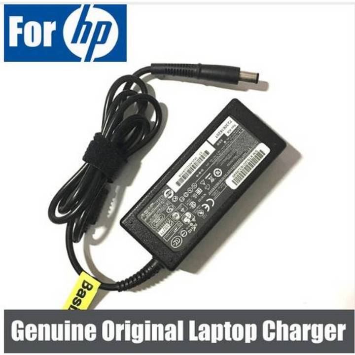 New Original 19V 90W Laptop Battery Charger Power Supply for HP Compaq 6720t 6730b 6730s 6735b 6735s 8460p and Various Models