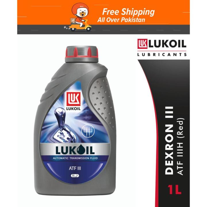 LUKOIL ATF IIIH (Red) (1L) High Performance DEXRON III AUTOMATIC TRANSMISSION FLUID 1 Liter