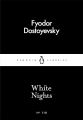 White Nights  Fyodor Dostoevsky (Urdubazar Karachi). 