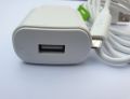Infinix Original 10 Watt Charger. 
