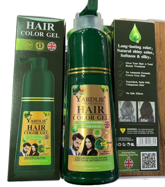 Hair Color Gel Yardlie Dark Brown 200ml Daraz pk