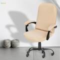 Stretchy Office Armchair Cover Slipcover for Computer Chair Desk Chair beige. 