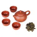 5Pcs/set Kung Fu Tea Chinese Ceramic Cups Yixing Purple Clay Tea Pot#Red. 