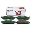 Hitachi HF707 Front Brake Pads for Toyota Corolla GLi, XLi, Altis & Grande (2010–2025) | Genuine Japan. 