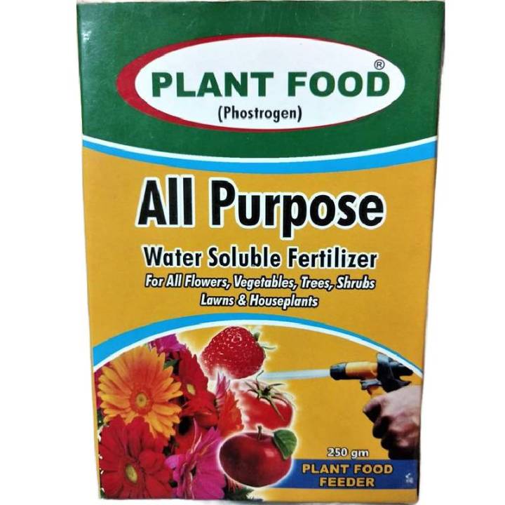 N.P.K 20-20-20 Water Soluble Fertilizer Plant Food Best for Plant Growth (250g)