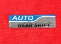 Suzuki alto 660cc rear trunk auto gear shift hard sticker 1 pc. 