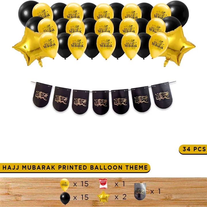 Hajj%20Mubarak%20Card%20Banner%20With%20Printed%20Hajj%20Mubarak%20Balloons%20Muslim%20Islamic%20Decorations%20Printed%20Balloons%20Set%20For%20Surprise%20Celebration%20Welcome%20Party%20On%20Arrival%20From%20Saudi%20Arabia%20Muslims%20Parties%20D%C3%A9cor%20-%20Image%204
