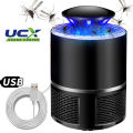 UDANA CORTEX Strong Mosquito Killer Lamp For HouseHold Inhalation Mosquito Zapper LED Trap Lamp Strong Suction Fan USB Powered. 