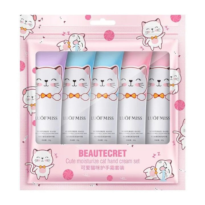 Random Creams pack of 1pcs,3 pcs ,5pcs hand creams moisturizers hand cream good ...