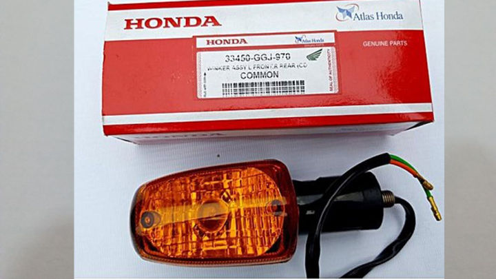 Atlas Honda Indicator ishara CD70 l Genuine Atlas Honda CD70 Indicator Ishara l Indicator Atlas Honda CD70