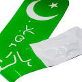 Inflatable Bam Stick Balloons Collections, Printed Flag Balloon, Independence Day Celebrations, 14th August, Jashne Azadi Mubarak Decoration, Pakistan Zindabad, Party Decor, 14 Aug 1947, Home, Garden, Indoor & Outdoor, Play Girls Boys & Kids. 