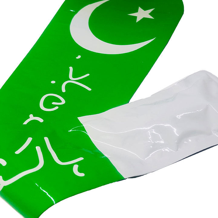 Inflatable%20Bam%20Stick%20Balloons%20Collections,%20Printed%20Flag%20Balloon,%20Independence%20Day%20Celebrations,%2014th%20August,%20Jashne%20Azadi%20Mubarak%20Decoration,%20Pakistan%20Zindabad,%20Party%20Decor,%2014%20Aug%201947,%20Home,%20Garden,%20Indoor%20&%20Outdoor,%20Play%20Girls%20Boys%20&%20Kids%20-%20Image%202