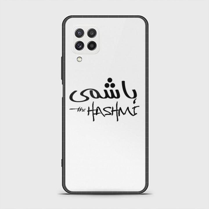 Samsung Galaxy A22 4G Cover - SkinLee HQ Infinity Glass Case (Soft) - Caste Name Hashmi Customized Cover - SKINLEE-672-1-1038-737