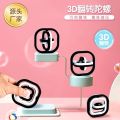 3D Infinite Flipping Black White Finger Creative Fingertip Gyroscope and Decompression Toy. 