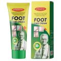 KORMESIC Foot Care Cream Moisturizing Repairing Cracked Heels Foot Lotion Anti-drying Hand and Foot Cream KMC23216. 
