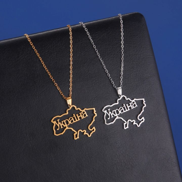 Symbol Ukraine Map During Necklace Trident National Train Flag Ukrainian Girl For Women Man Stainless Steel Toy