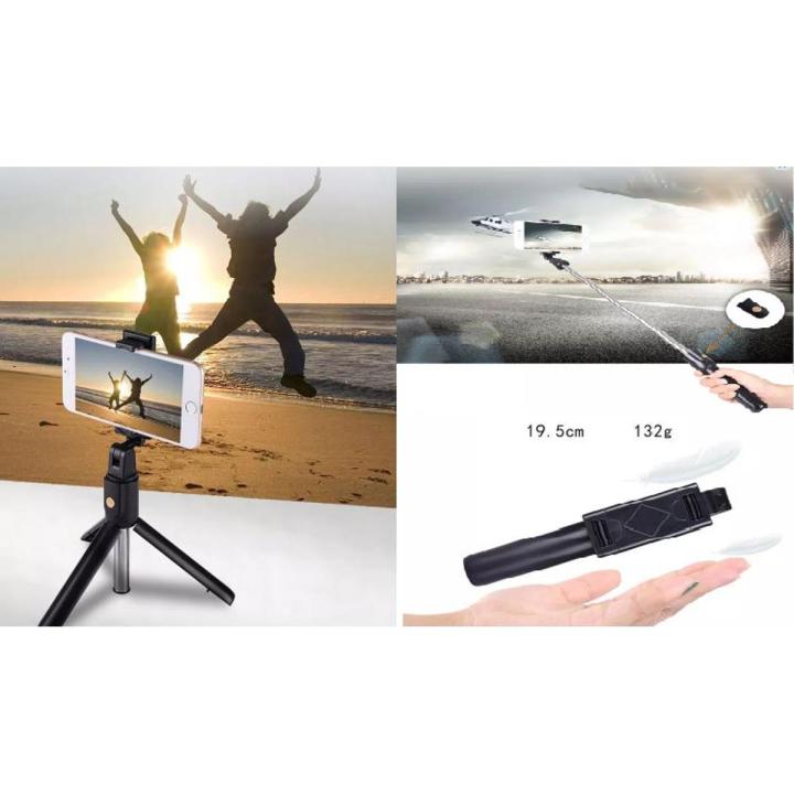 2 in 1 Wireless Selfie Stick cum Mobile Phone Holder Extendable Monopod Stand Holder Camera Tripod With Wireless Remote for Smartphone