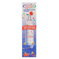 Camera Decorated Feeding Bottle 150ml/5oz - White. 