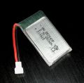 Drone Lipo Battery 3.7v 650mAh Upgrade for syma x5c x5sw and other drone / quadcopter. 