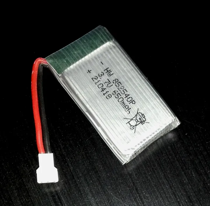 Drone%20Lipo%20Battery%203.7v%20650mAh%20Upgrade%20for%20syma%20x5c%20x5sw%20and%20other%20drone%20/%20quadcopter%20-%20Image%204