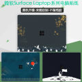 13.5-inch Microsoft Surface Laptop4/Go computer 12.4 stickers 1943 notebook personality Laptop3 2nd generation tablet shell protective film Book2 body film 15-inch film. 