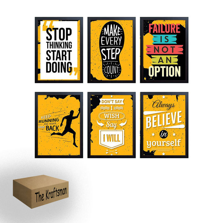 Motivational Quotes Office Frames, Glass front with Prints, 6 Set 8x12 inches, Inspiration Picture Collage set, Wall Decoration Photo Frame