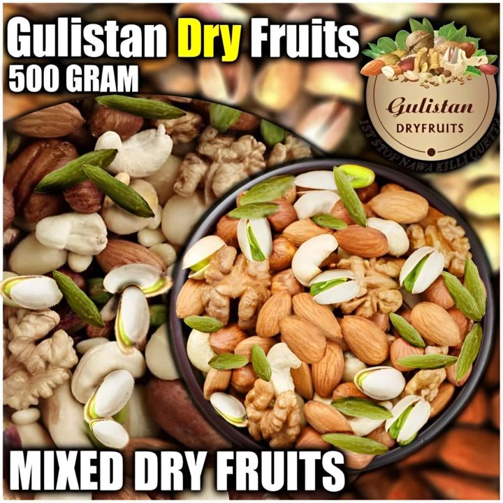 Pack of Mixed dry fruits 500g Special Quality