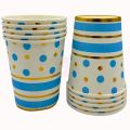 BLUE GOLDEN DOT PAPER CUPS - PACK OF 10 PAPER CUPS - BLUE GOLDEN THEME PAPER CUPS. 