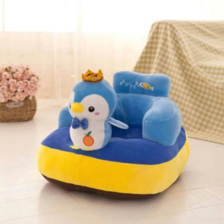 Cartoon Character Baby Nest Boutique
