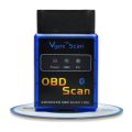 Mini Scan OBD2 Advanced OBD Scan OBDII Code Portable Scanner Diagnostic Tool. 