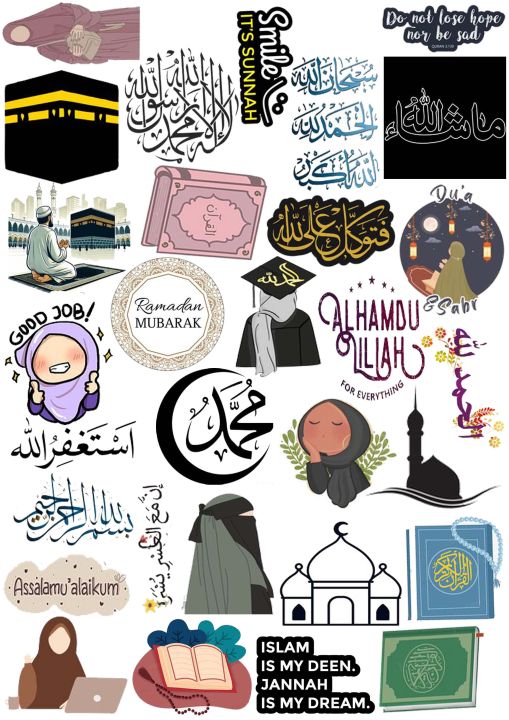 Sticker Family Islam Pack of 30 Islamic Stickers for Girls Stickers - For Boys Stickers ...