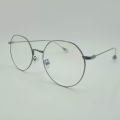 Vintage Shape GunMetal Color Latest Fashion Eyewear Frame For Unisex. 