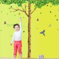 AY305 big green tree removable diy wall sticker. 