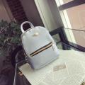 OIMG -D Women Mini Backpack Pu Leather College Shoulder Satchel School Rucksack Bag. 