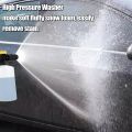 Foam Lance for Dextro 750ml Snow Foam Cannon Dispenser Bottle with Adjustable Sprayer and Foam Adjusting Knob for some Pressure Washers of DAEWOO, Total, Ingco, New Samco, Black n Decker PW1600, CVS, CPT, Lutian, Ancor, Jasco, Crown, Wika, Hitachi, etc.. 