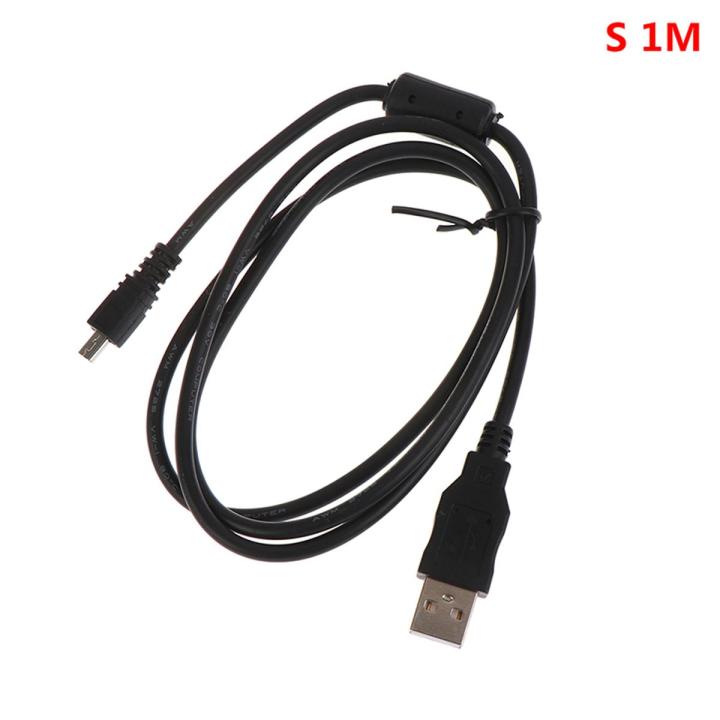 USB Cable 8D UC-E6 for Nikon Coolpix L110, L21, L22, S3000, S4000, S6000, S8000