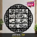 825 The New Beautiful Home Decor Design 1 Piece for living and bedroom - wall art for home - wall hanging for home decor. 