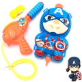 Marvel Avengers: Water Blaster Shooter with Water Bag. 