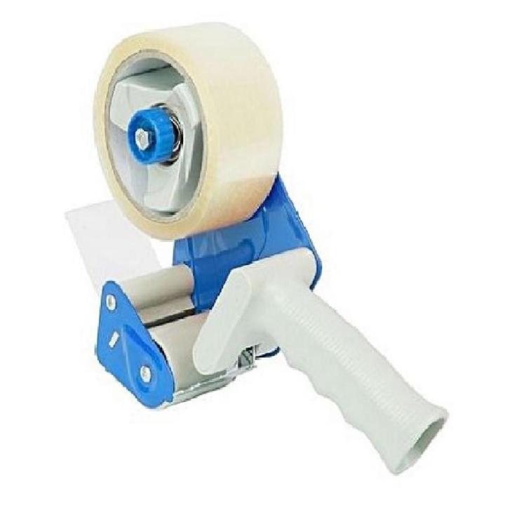 Handheld Hand Tape Dispenser for 2 inch tape - Multicolour