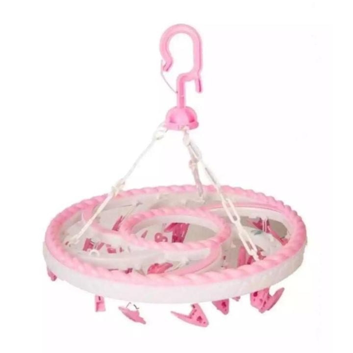 Baby Cloth Hanger/Baby Clothes Hanger With Clips/Baby Clothes Hanging Stand for Drying 20-24 Clips (Different Colors)