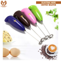 Electric Coffee Beater, Electric Handheld Milk Coffee Beater, Milk Frother Whisker Stirrer, Mini Mixer Hand Blender Kitchen Accessories By Muhandisaan Trading. 