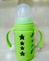 Baby feeder glass with silicon cover 120 ml 4 oz. 