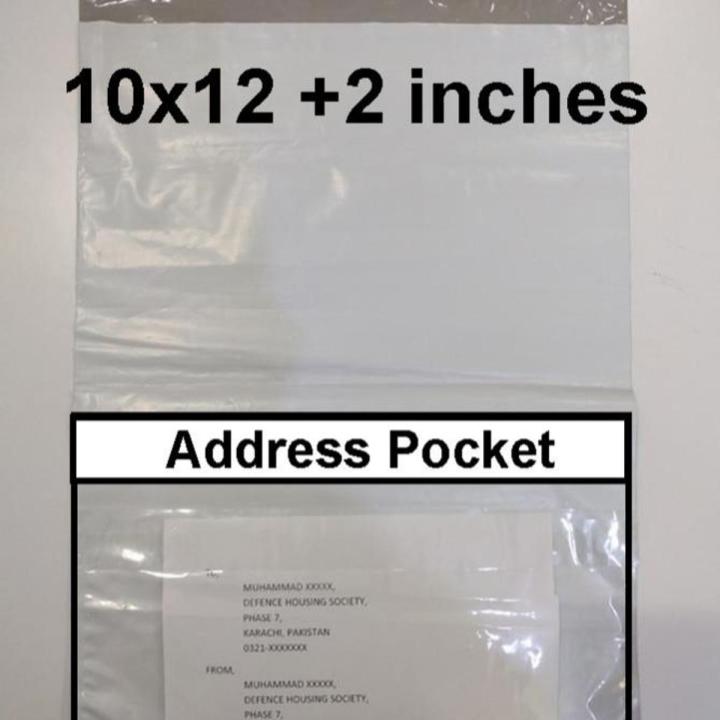courier flyers bags with pocket packaging bag flyer 10×12 inches